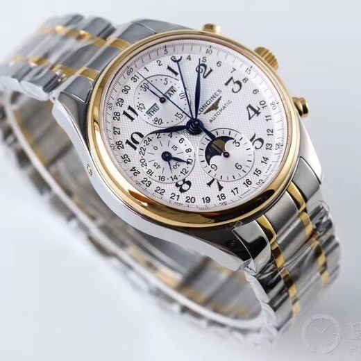 Longines item detail view