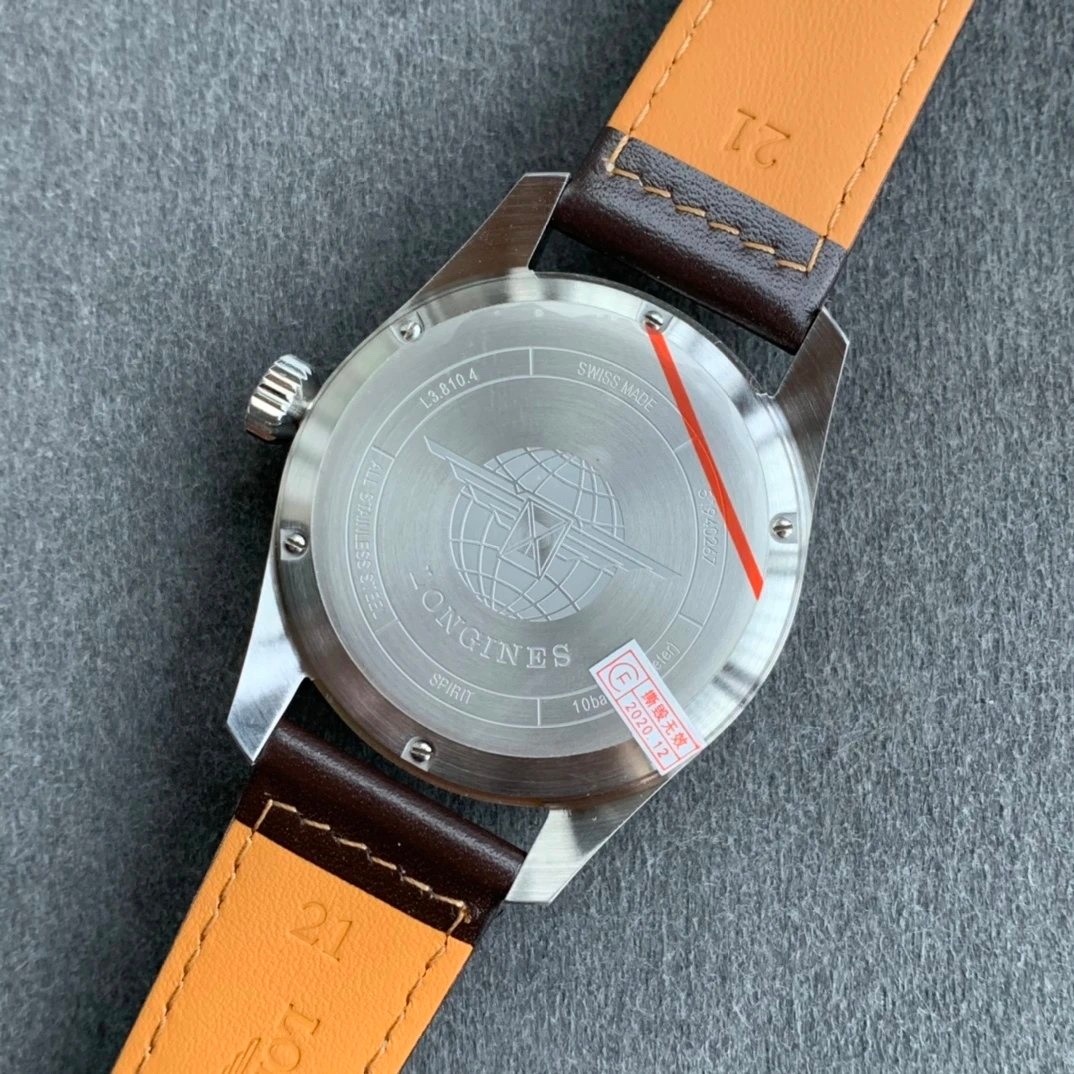 Longines timepiece detail view