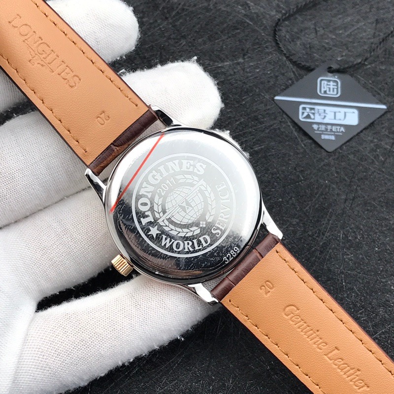 Longines product presentation view