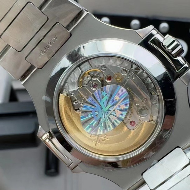Patek Philippe product reference view