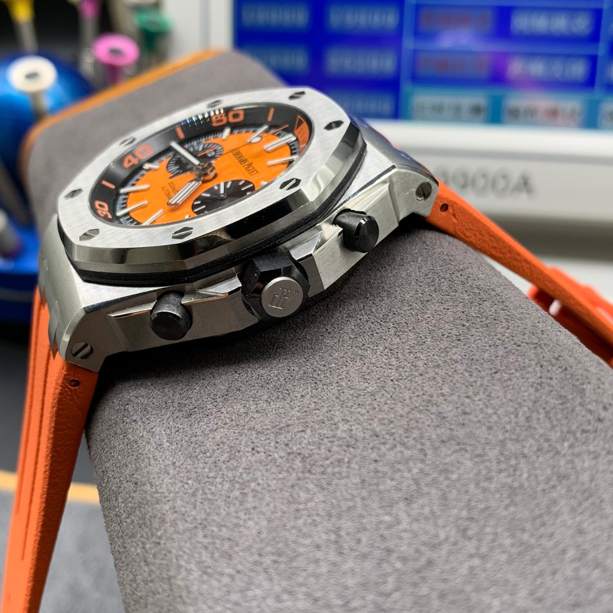 Audemars Piguet watch detail view