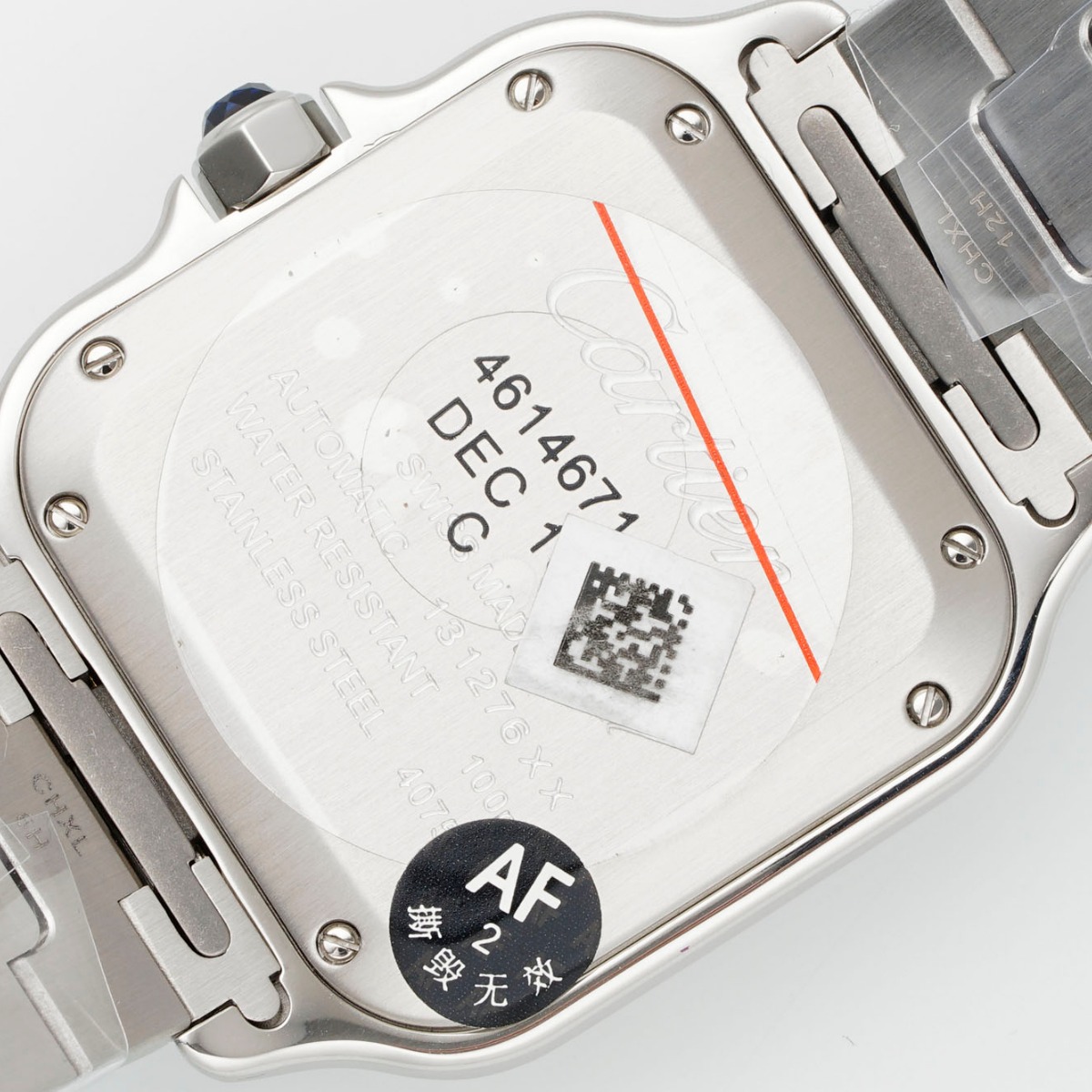 Cartier product detail view