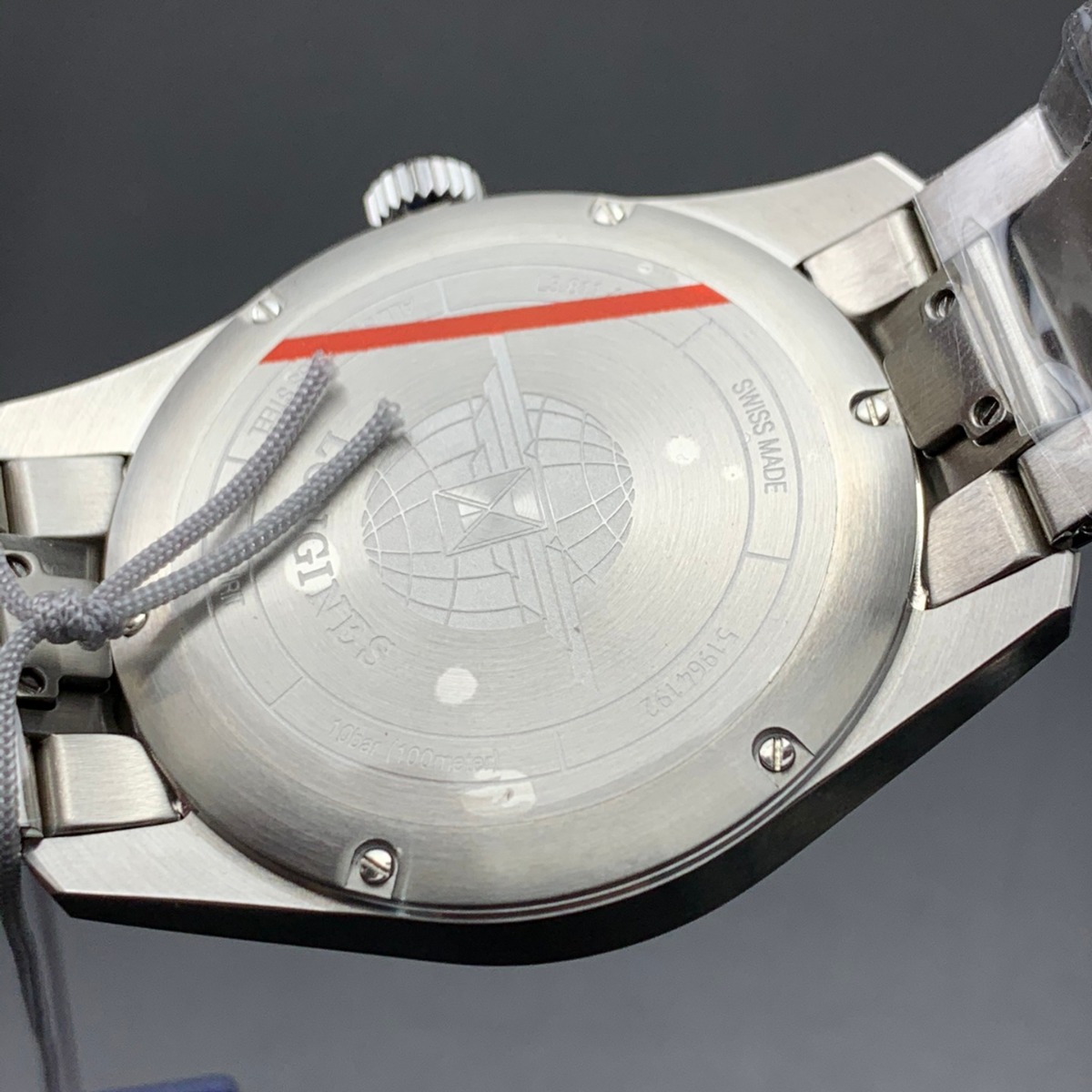 Longines watch detail view