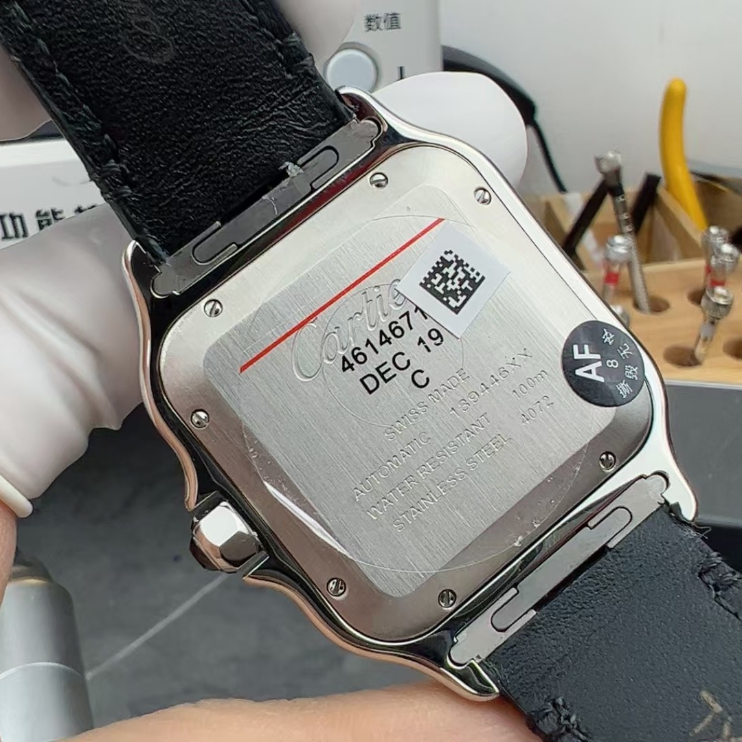 Cartier category item additional view