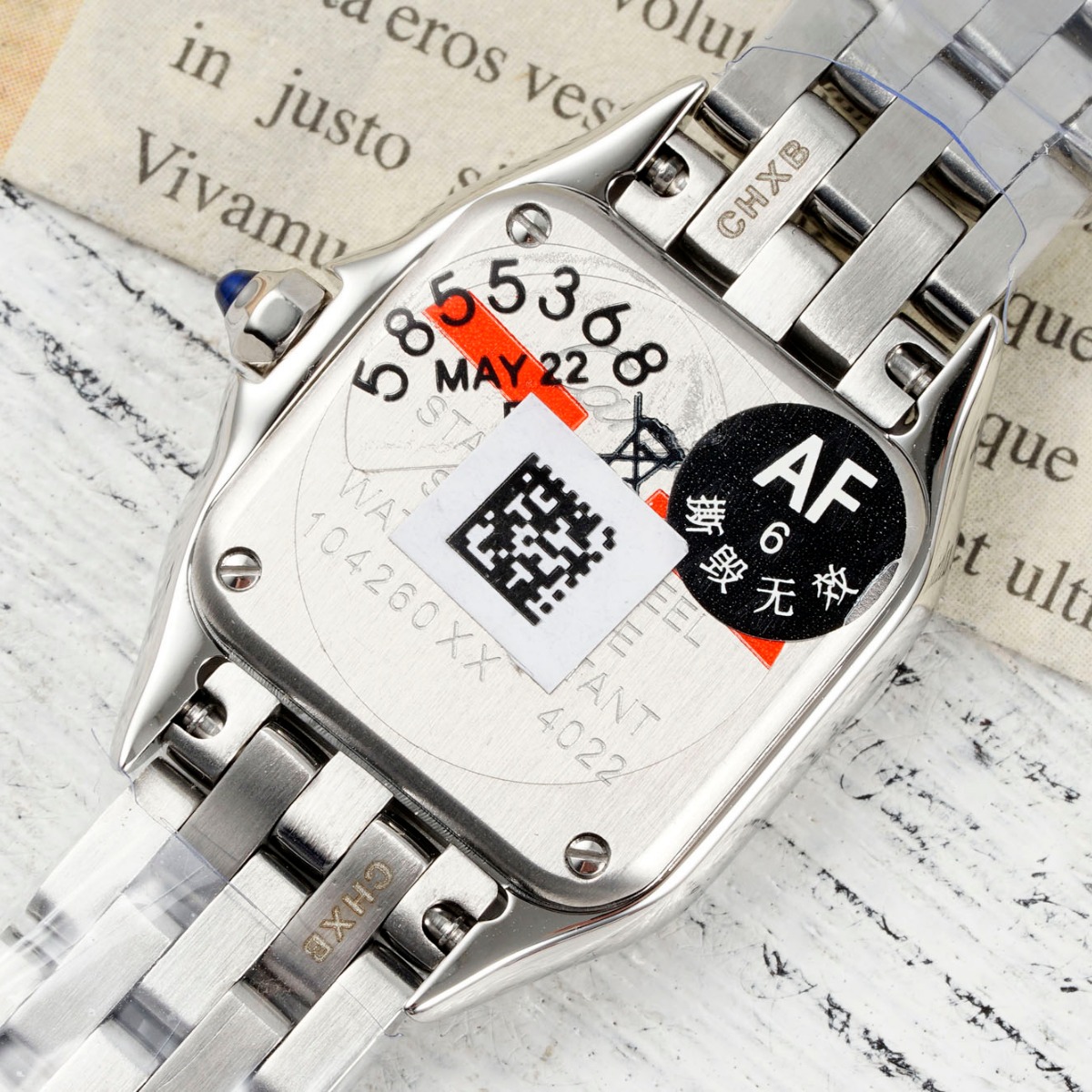 Cartier-category product reference image