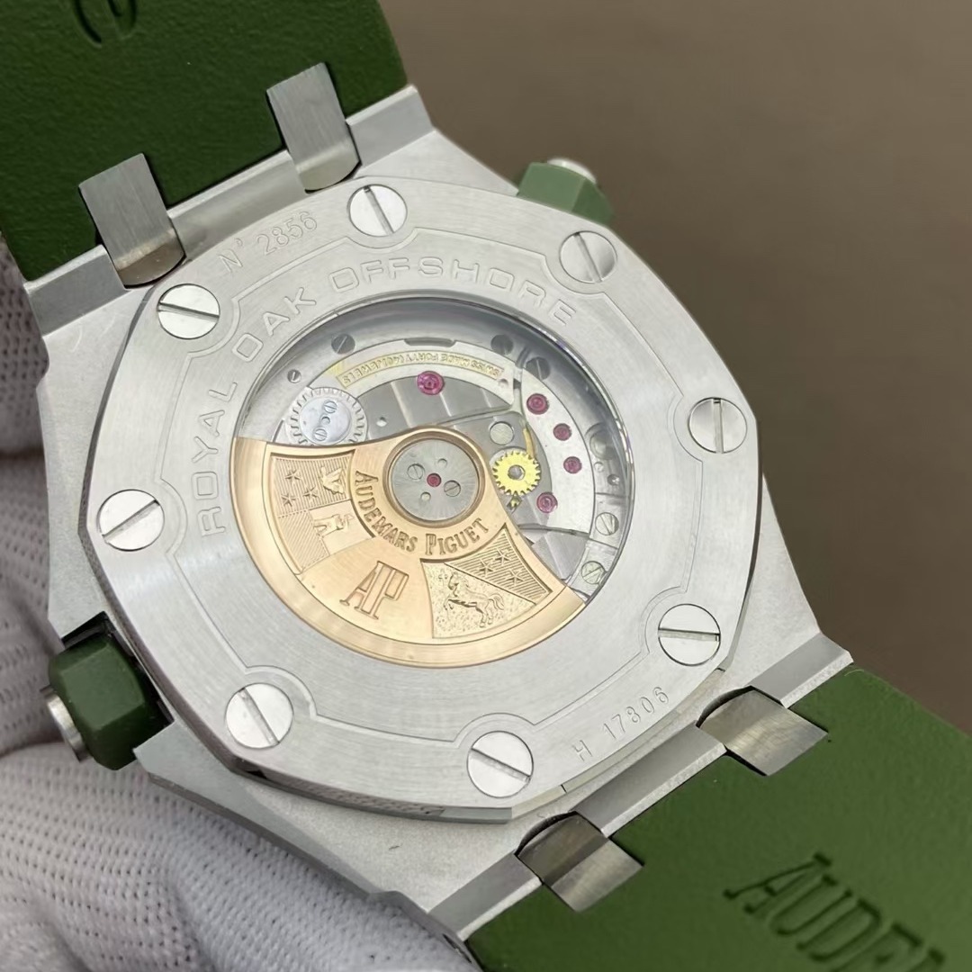 Audemars Piguet product detail