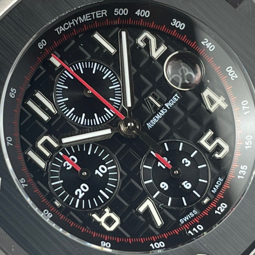 Additional product view for the listed Audemars Piguet watch