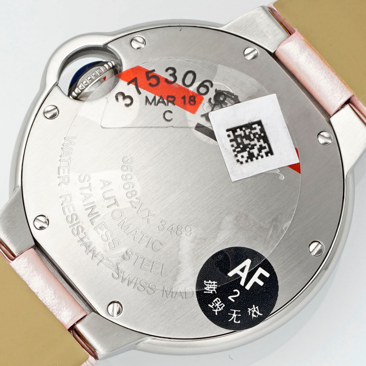 Cartier category product reference image 3