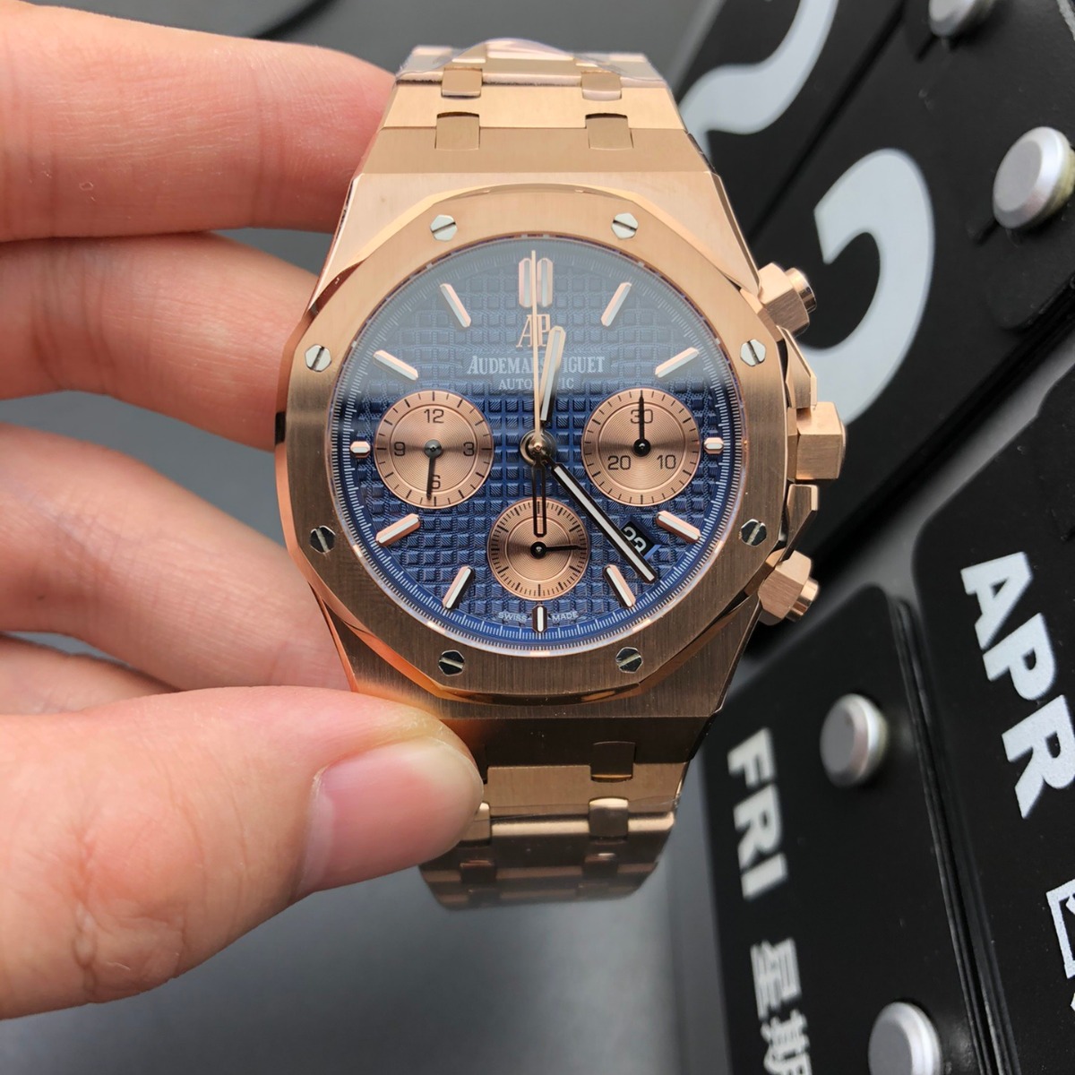 Audemars Piguet product view