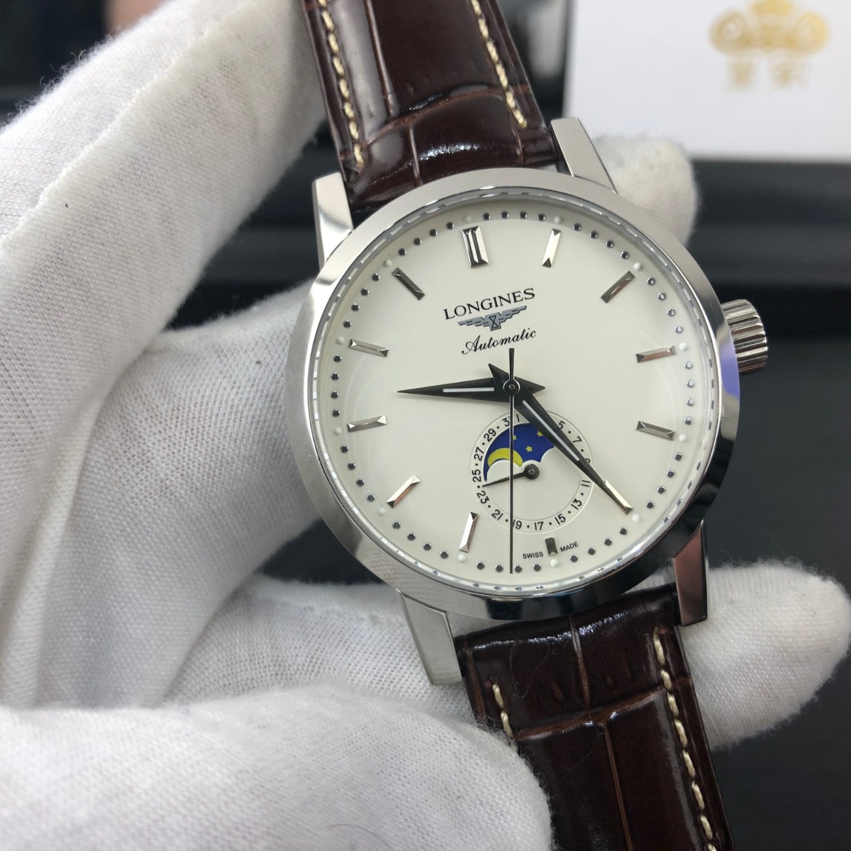 Longines product detail reference image
