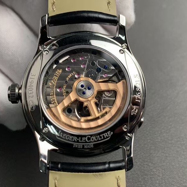 Jaeger-LeCoultre detailed product view