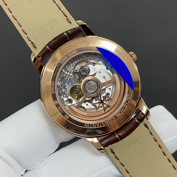 Constantin product reference image